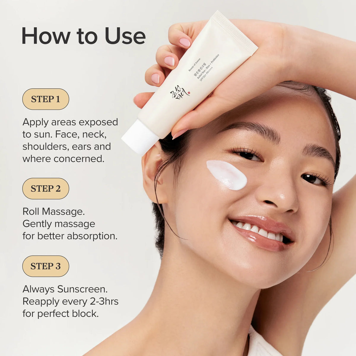 Relief Sun: Rice + Probiotics SPF50+ 50ml